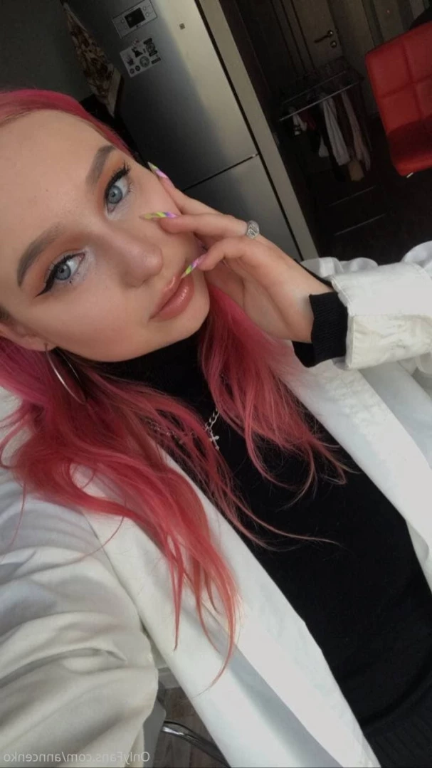 Ann Cenko [ anncenko ] Onlyfans leaked photo 12626860 on Hotleaks.tv