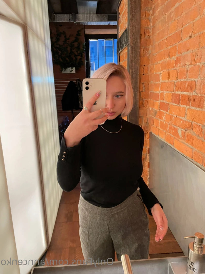 Ann Cenko [ anncenko ] Onlyfans leaked photo 12654616 on Hotleaks.tv