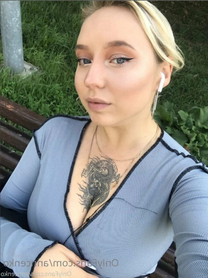 Ann Cenko [ anncenko ] Onlyfans leaked photo 12768418 on Hotleaks.tv