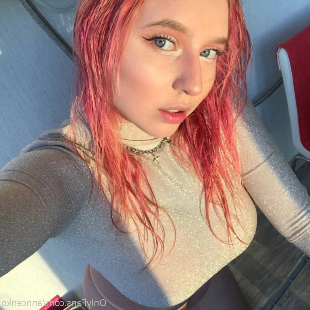 Ann Cenko [ anncenko ] Onlyfans leaked photo 13368611 on Hotleaks.tv