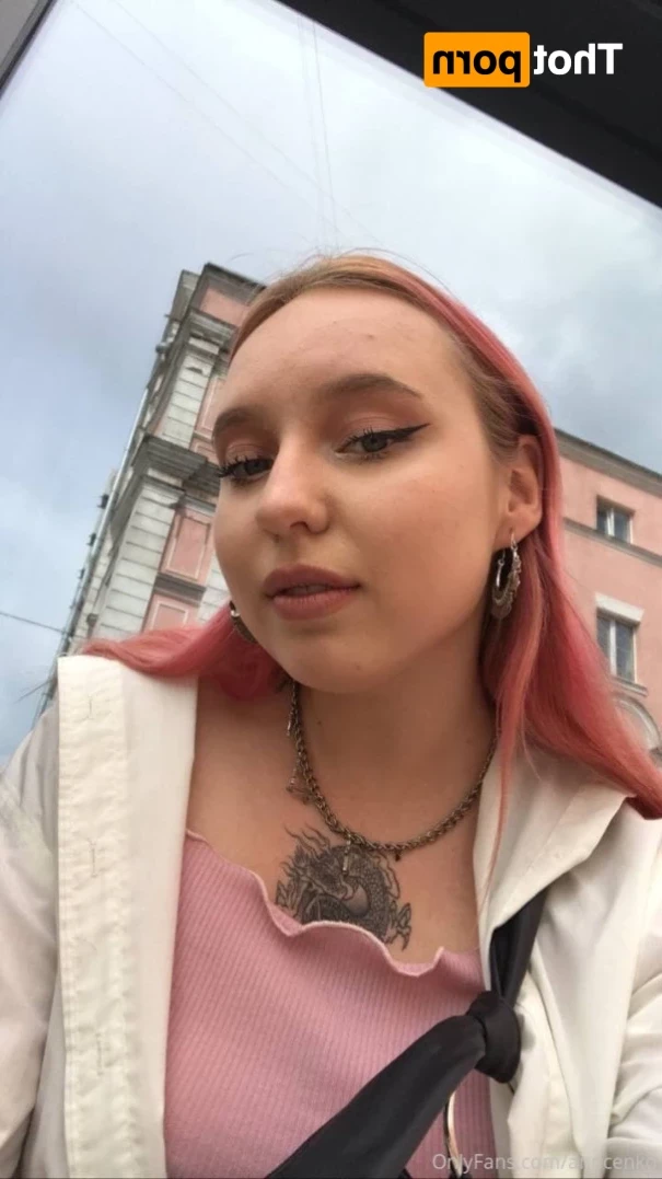 Ann Cenko [ anncenko ] Onlyfans leaked photo 15260617 on Hotleaks.tv