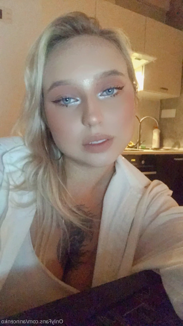 Ann Cenko [ anncenko ] Onlyfans leaked photo 16163315 on Hotleaks.tv