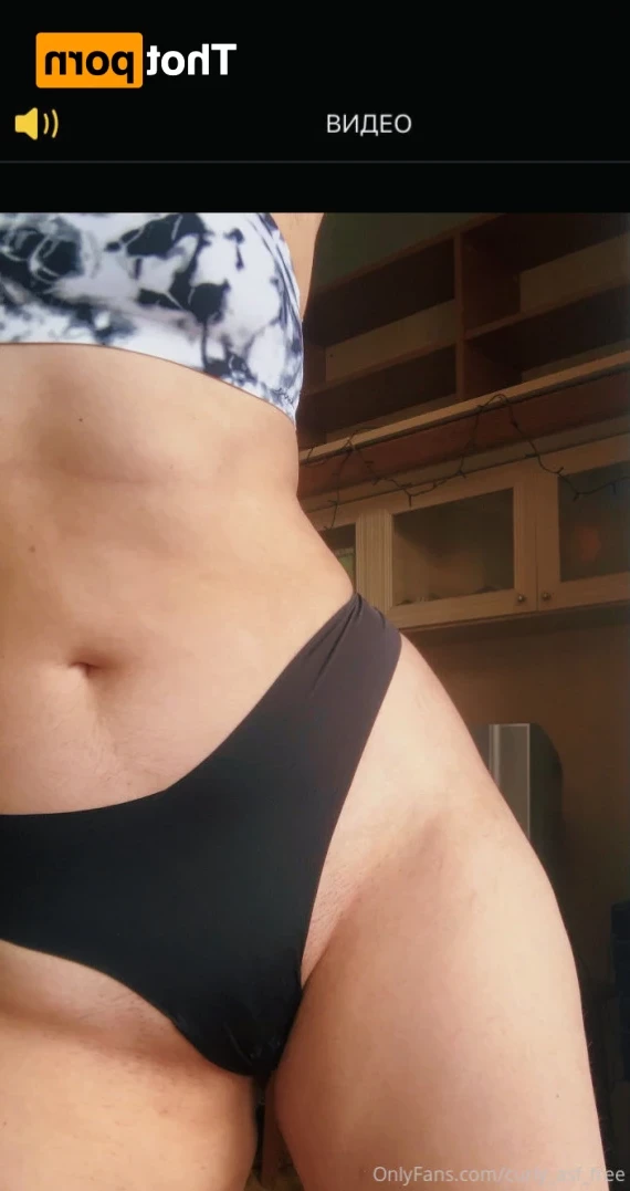 Anastasia [ curly_asf_free ] Onlyfans leaked photo 12605117 on Hotleaks.tv