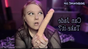 14448207