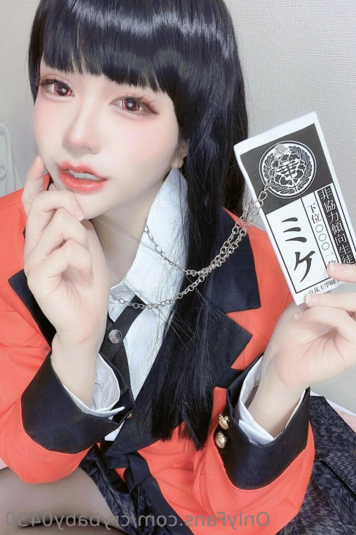 KORI CHAN / Japanese Cosplayer [ kori_chan ] Onlyfans leaked photo 11791864 on Hotleaks.tv