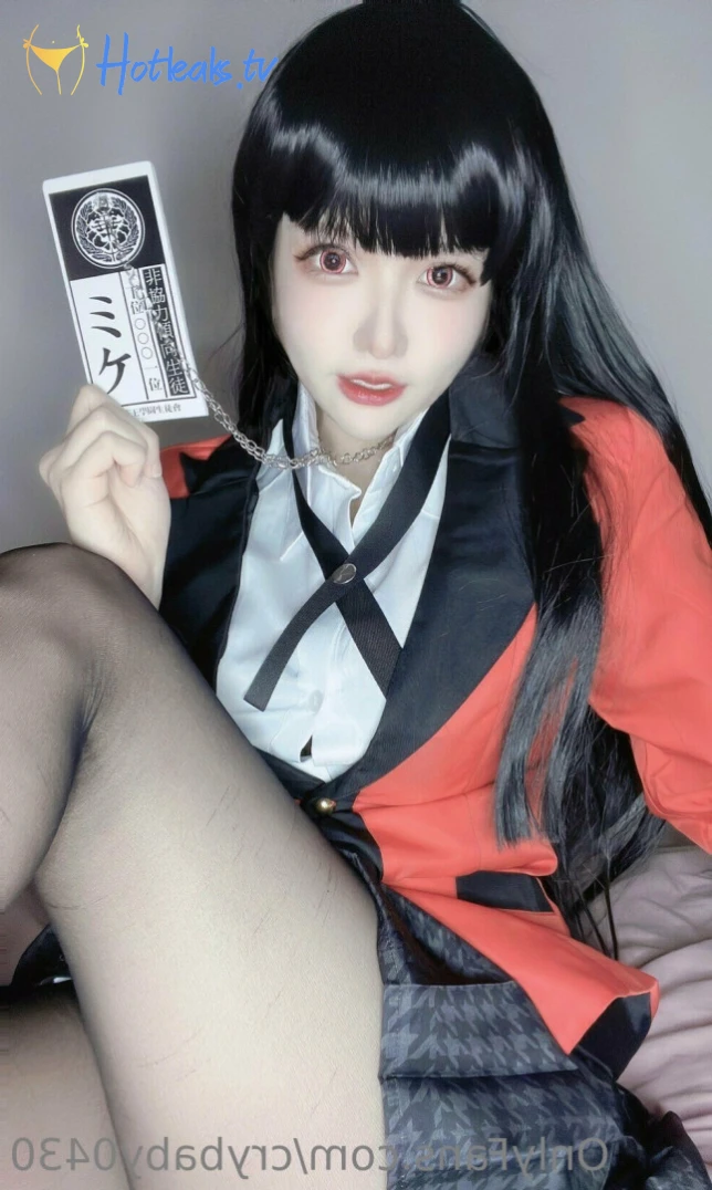 KORI CHAN / Japanese Cosplayer [ kori_chan ] Onlyfans leaked photo 15909596 on Hotleaks.tv