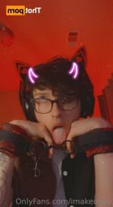 14325213