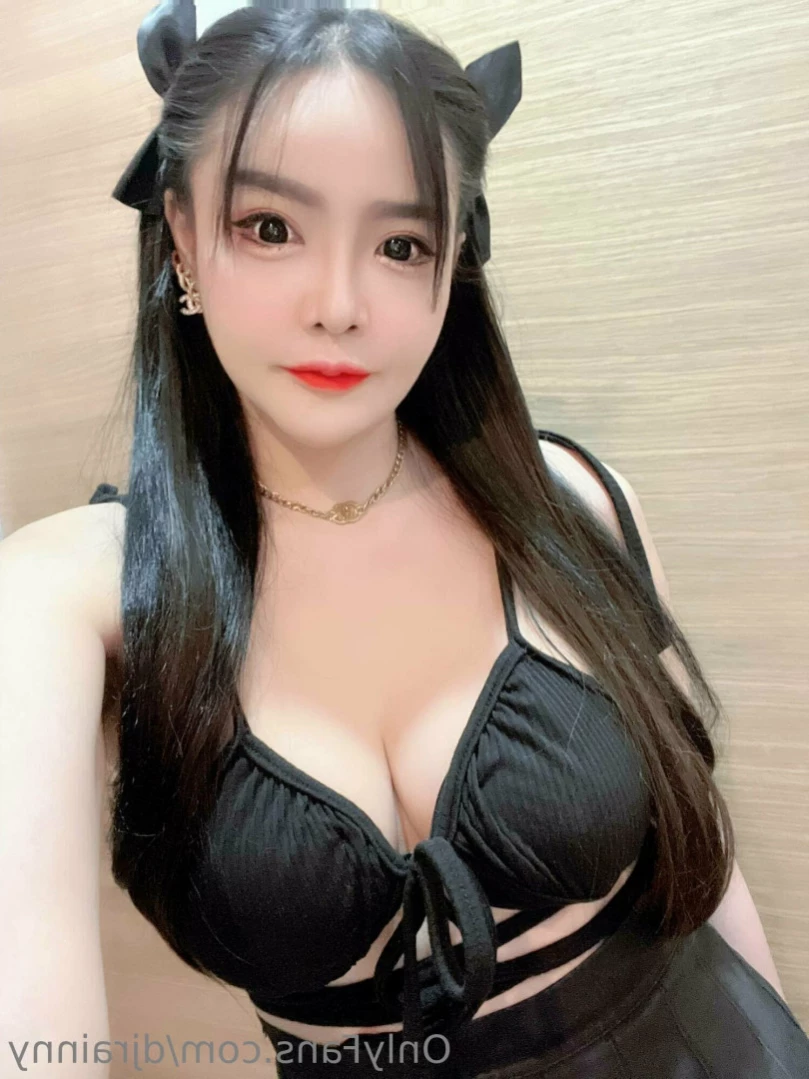 Namfon [ djrainny ] Onlyfans leaked photo 14015864 on Hotleaks.tv