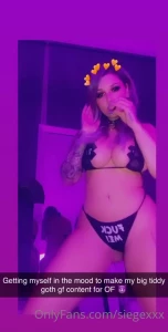 10714019