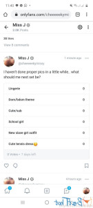 17860539