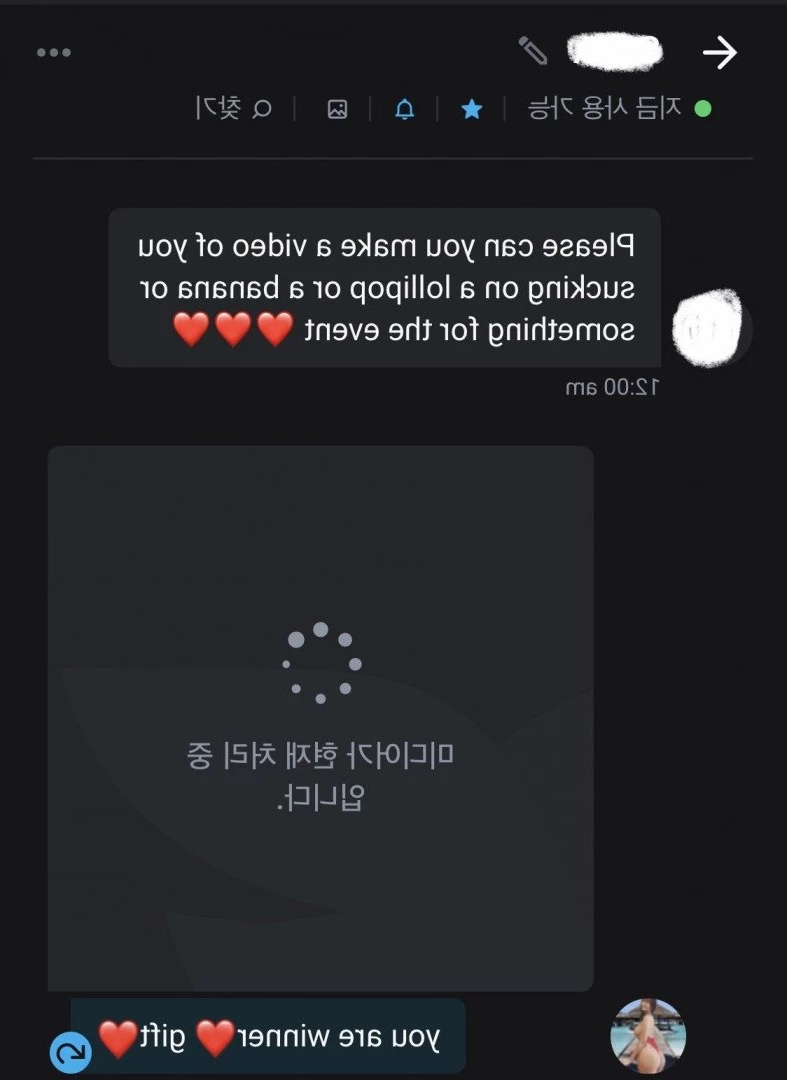 ssunbiki 썬비키 [ ssunbiki ] Onlyfans leaked photo 1112084 on Hotleaks.tv