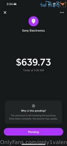 17659814