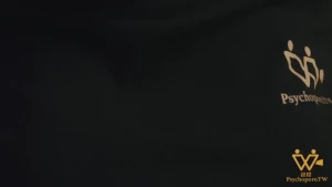 17983596