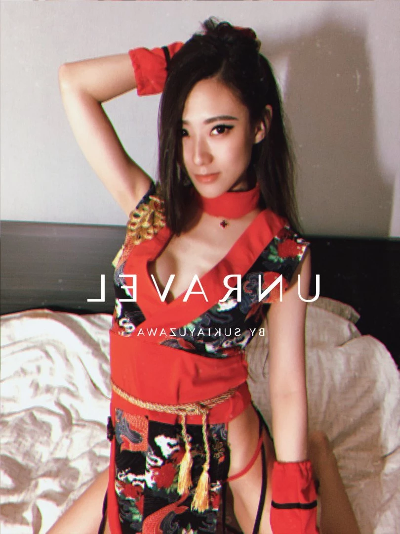 sukiayuzawa Onlyfans leaked photo 4413826 on Hotleaks.tv