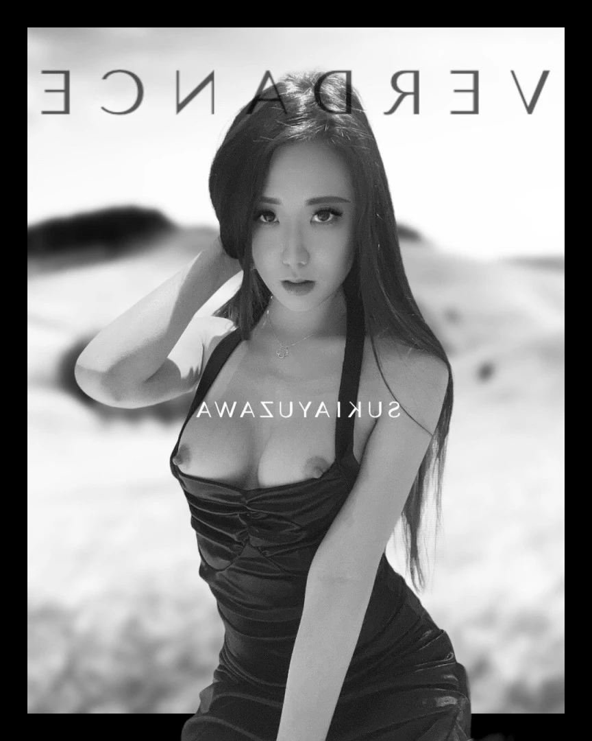 sukiayuzawa Onlyfans leaked photo 6343692 on Hotleaks.tv