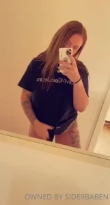 17950873
