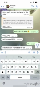 17374933