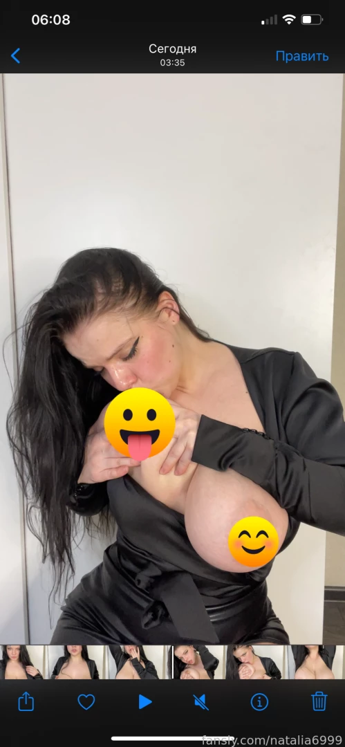 natalia6999 Onlyfans leaked photo 18492722 on Hotleaks.tv