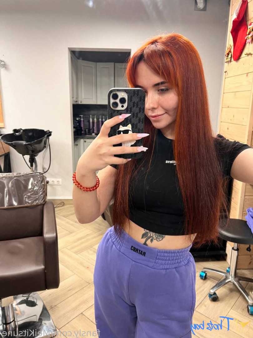 meikitsune Onlyfans leaked photo 18499423 on Hotleaks.tv