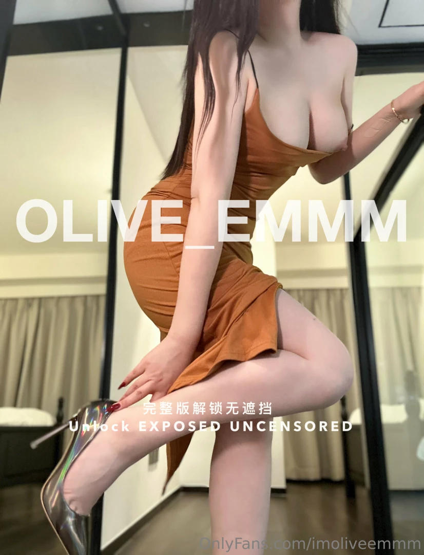 imoliveemmm Onlyfans leaked photo 18473836 on Hotleaks.tv