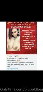 18475626
