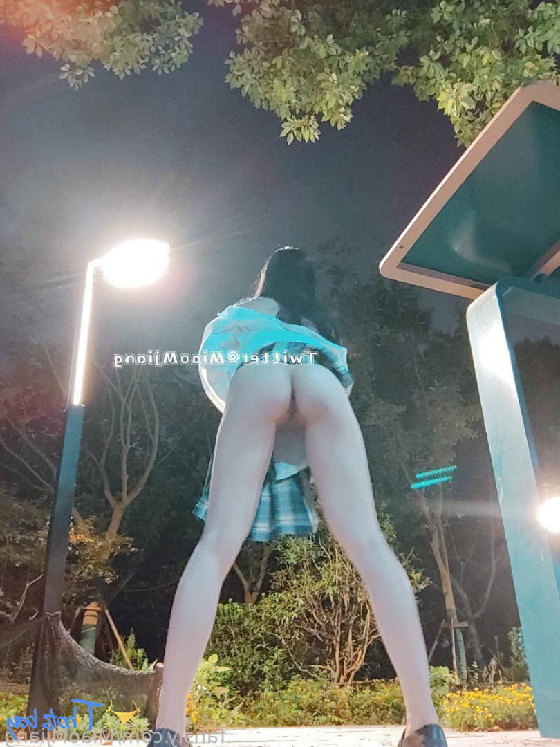miaomjiang Onlyfans leaked photo 18514798 on Hotleaks.tv