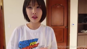 sunwall95 Onlyfans leaked video 18518642 on Hotleaks.tv