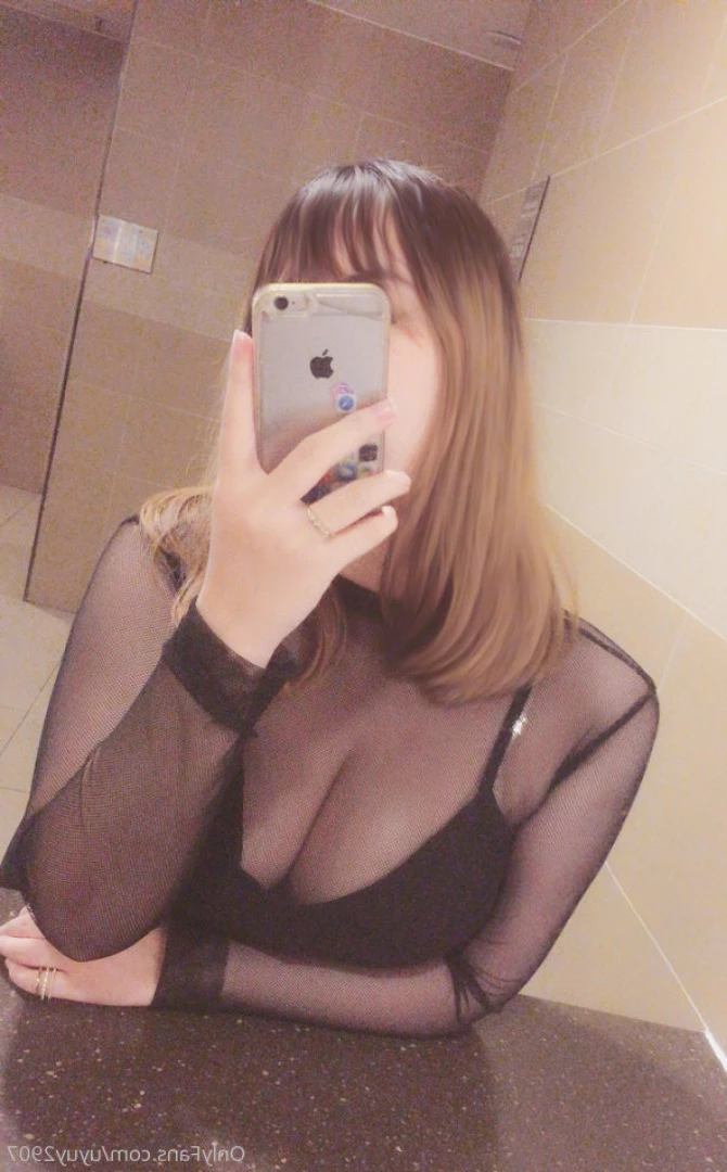 Uy Uy - Extra Thicc Princess - NO NUDE [ uyuy2907 ] Onlyfans leaked photo 6440089 on Hotleaks.tv