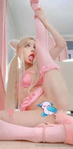 18549206