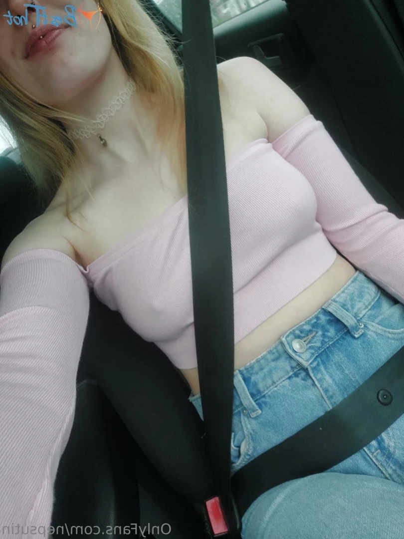 nepsutin Onlyfans leaked photo 18546444 on Hotleaks.tv