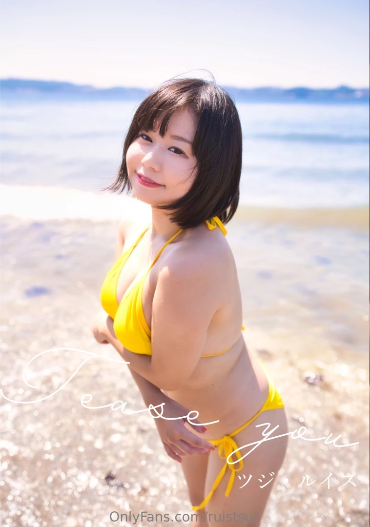 ruistsuji Onlyfans leaked photo 18569392 on Hotleaks.tv