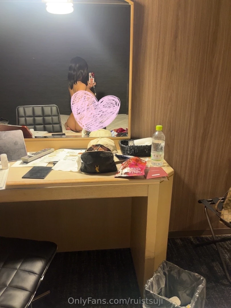 ruistsuji Onlyfans leaked photo 18569785 on Hotleaks.tv