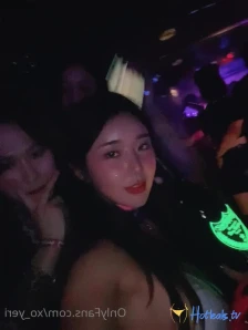 JEONG YOOJOO [ xo_yeri ] Onlyfans leaked video 1848139 on Hotleaks.tv