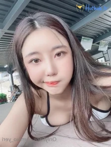 JEONG YOOJOO [ xo_yeri ] Onlyfans leaked video 1848162 on Hotleaks.tv