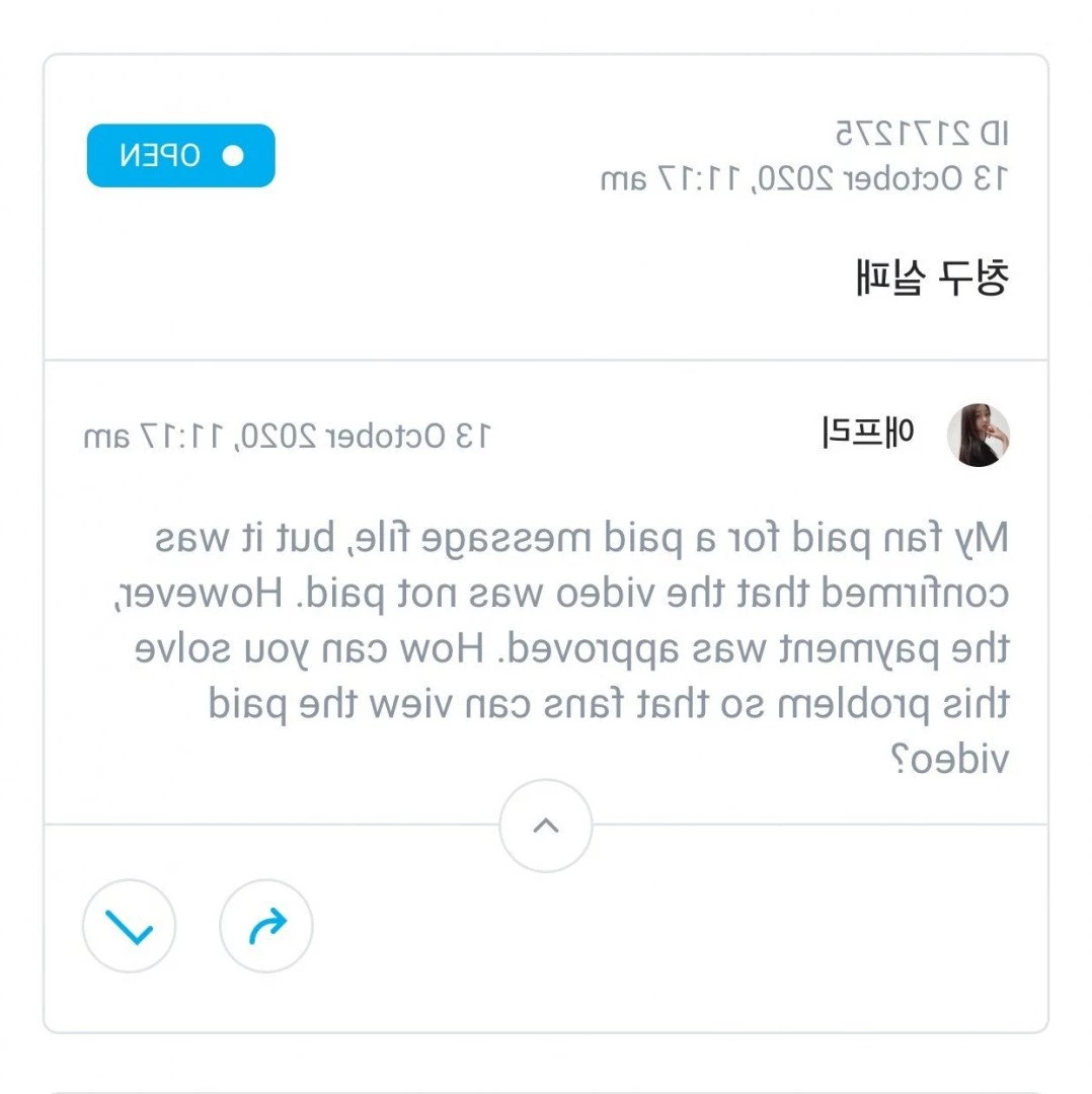 애프리 -Premium [ xxapple ] Onlyfans leaked photo 1262513 on Hotleaks.tv