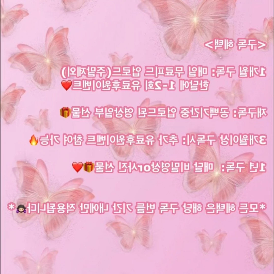 애프리 -Premium [ xxapple ] Onlyfans leaked photo 1262618 on Hotleaks.tv
