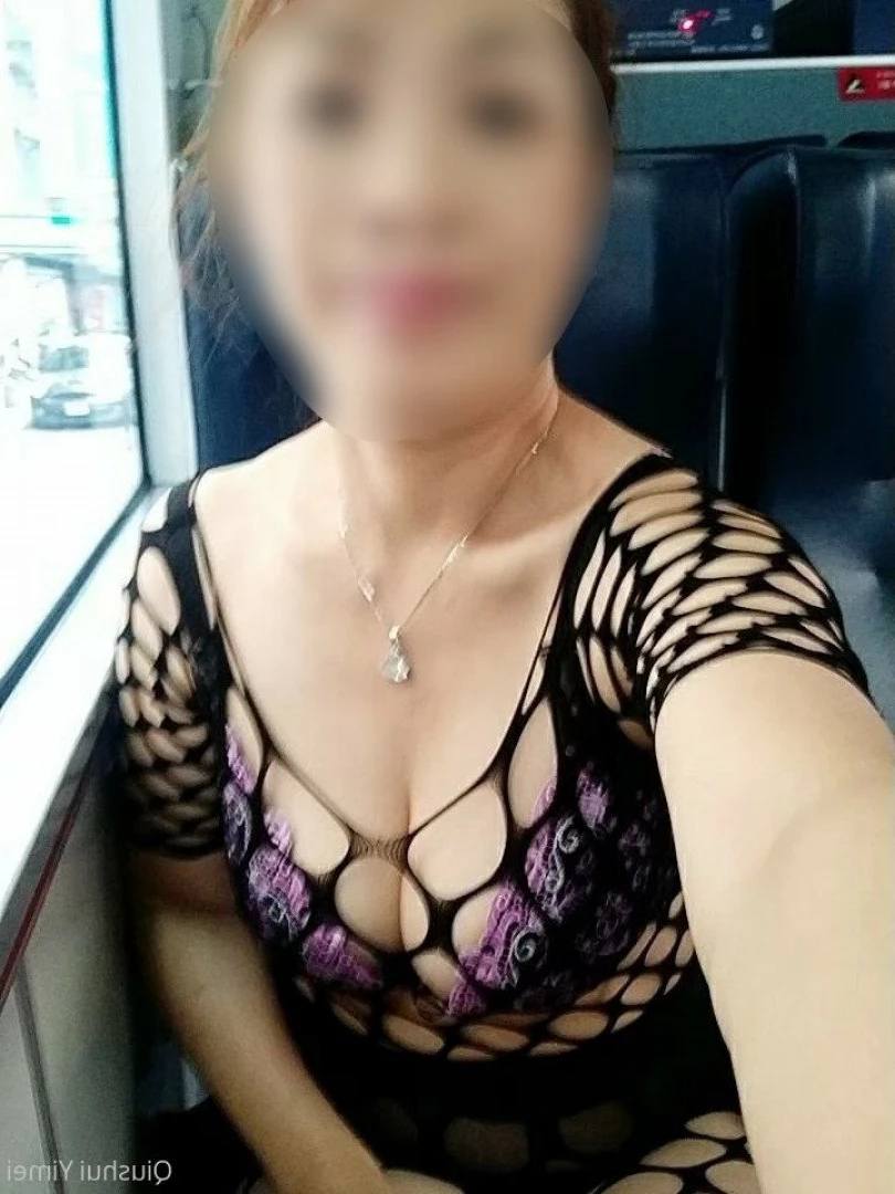 秋水伊媚 Yi Mei [ yi_mei ] Onlyfans leaked photo 1267605 on Hotleaks.tv