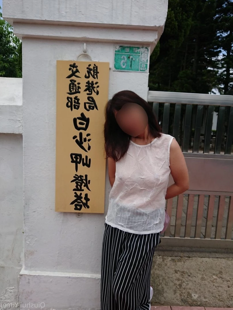 秋水伊媚 Yi Mei [ yi_mei ] Onlyfans leaked photo 1267627 on Hotleaks.tv