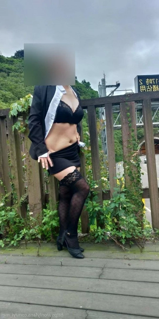 秋水伊媚 Yi Mei [ yi_mei ] Onlyfans leaked photo 1267687 on Hotleaks.tv