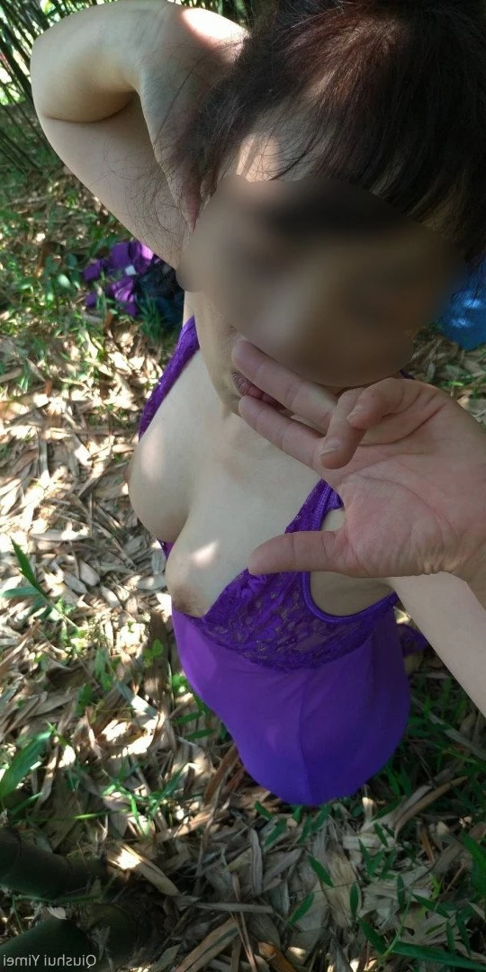 秋水伊媚 Yi Mei [ yi_mei ] Onlyfans leaked photo 1267782 on Hotleaks.tv