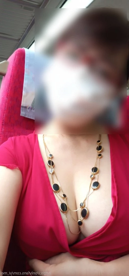 秋水伊媚 Yi Mei [ yi_mei ] Onlyfans leaked photo 1267815 on Hotleaks.tv