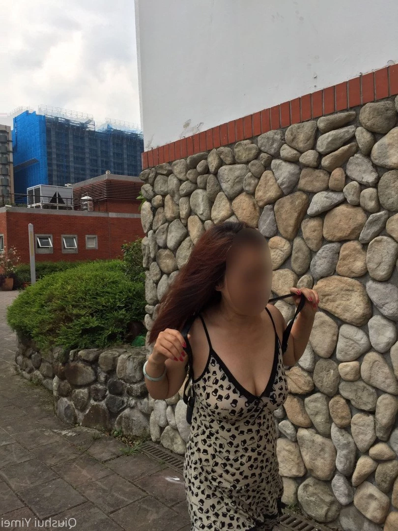 秋水伊媚 Yi Mei [ yi_mei ] Onlyfans leaked photo 1268184 on Hotleaks.tv