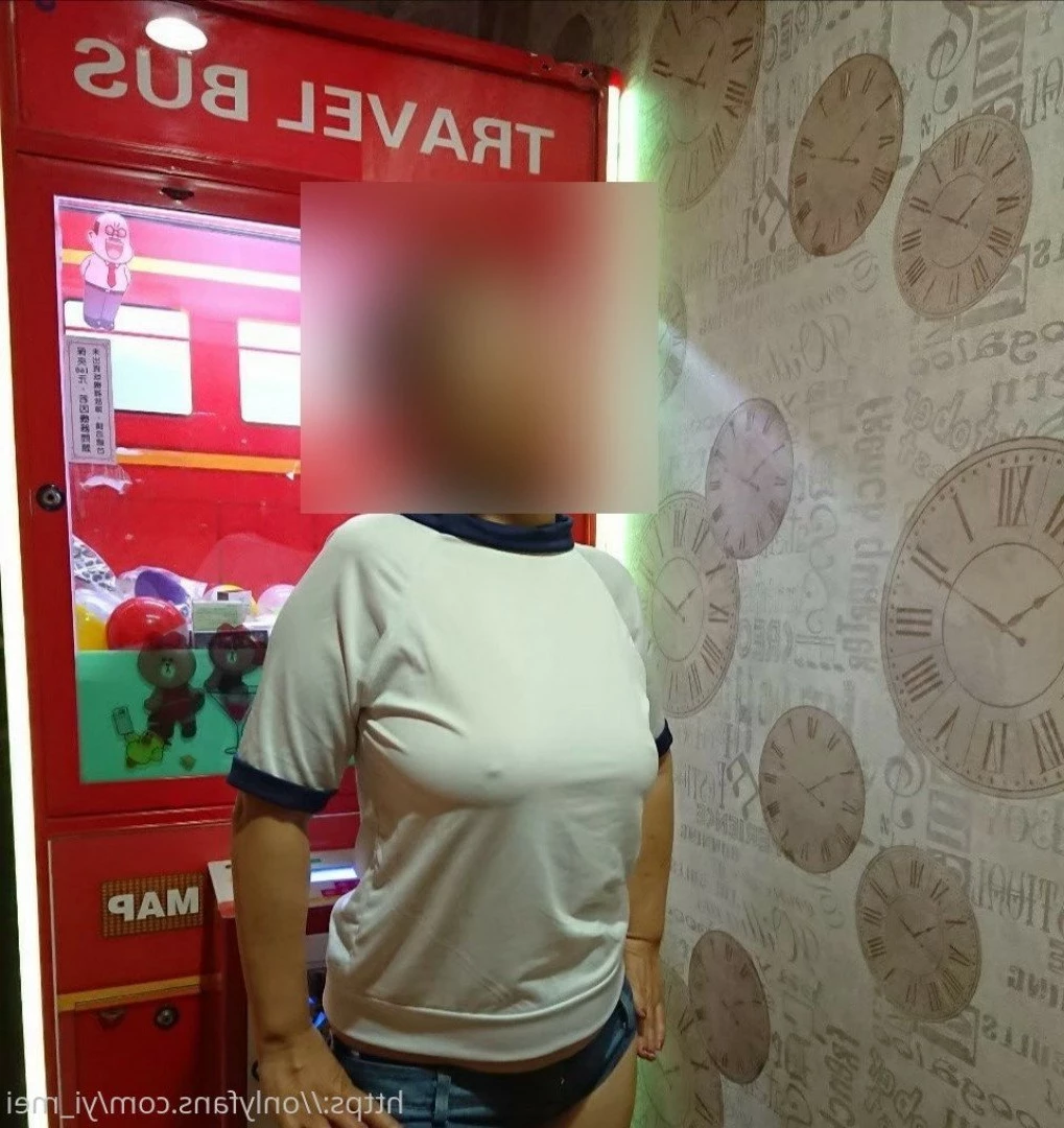 秋水伊媚 Yi Mei [ yi_mei ] Onlyfans leaked photo 1268244 on Hotleaks.tv