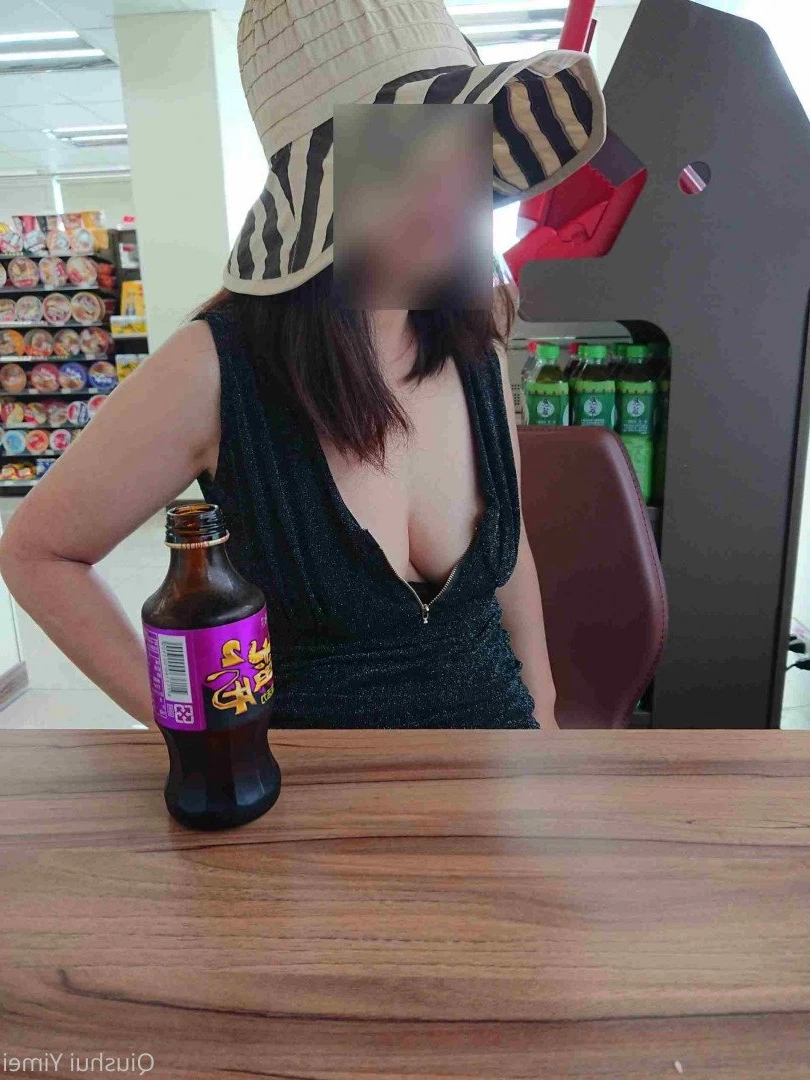 秋水伊媚 Yi Mei [ yi_mei ] Onlyfans leaked photo 1268899 on Hotleaks.tv