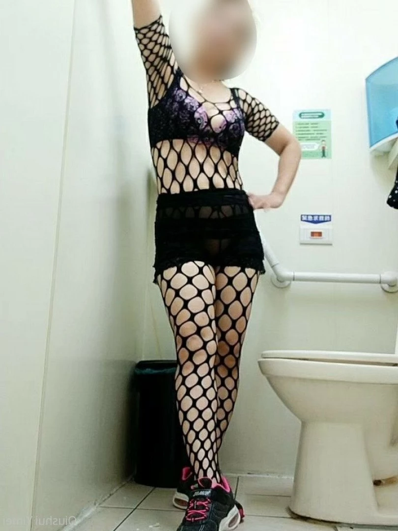 秋水伊媚 Yi Mei [ yi_mei ] Onlyfans leaked photo 1269555 on Hotleaks.tv