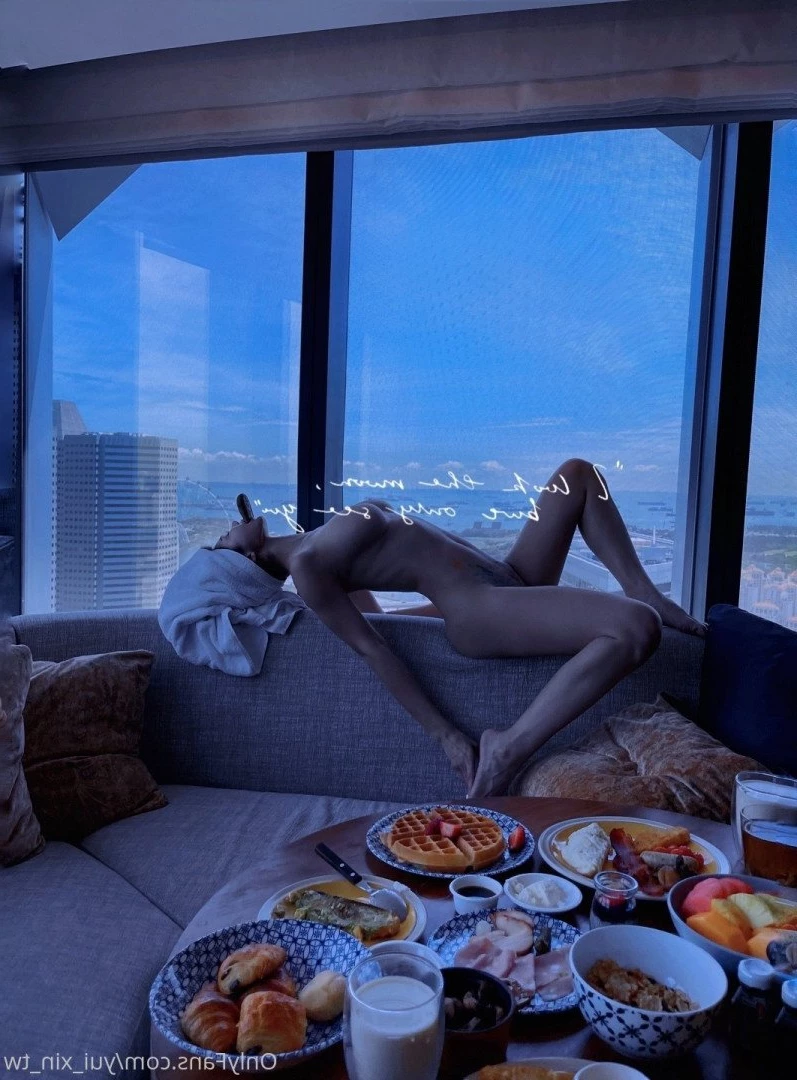 辛尤里 [ yui_xin_tw ] Onlyfans leaked photo 1276862 on Hotleaks.tv