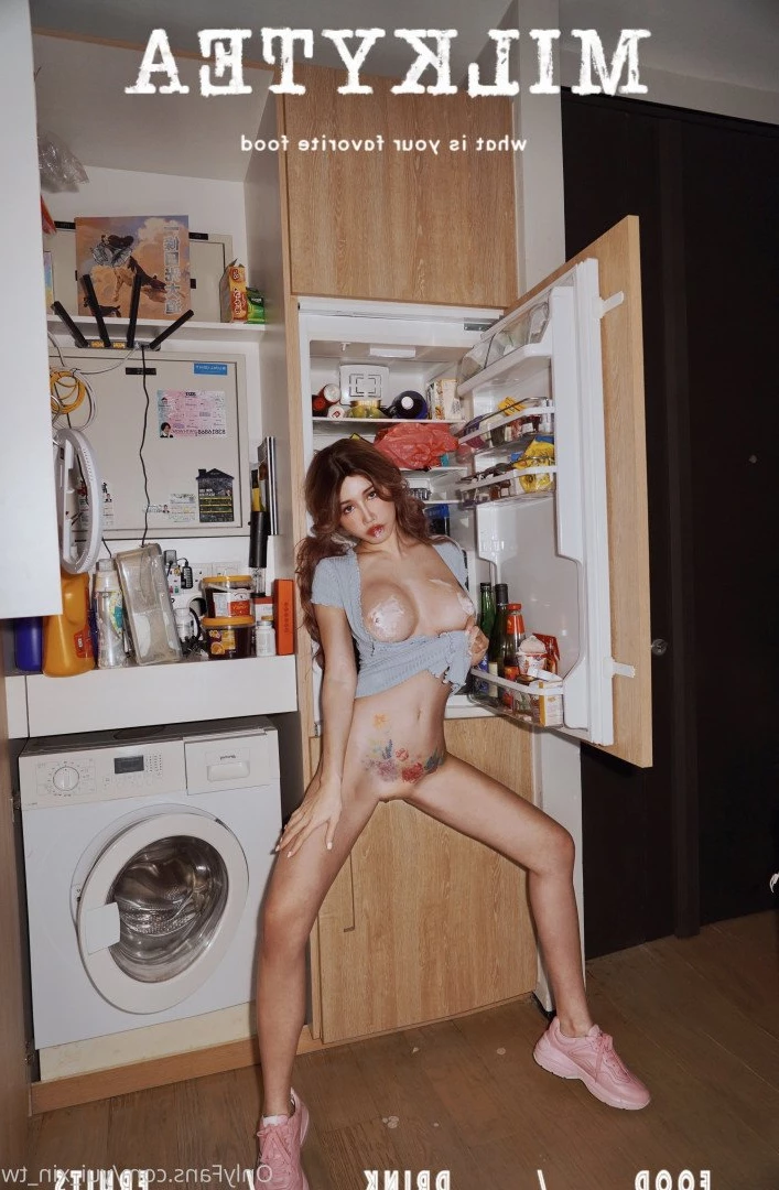辛尤里 [ yui_xin_tw ] Onlyfans leaked photo 1276895 on Hotleaks.tv