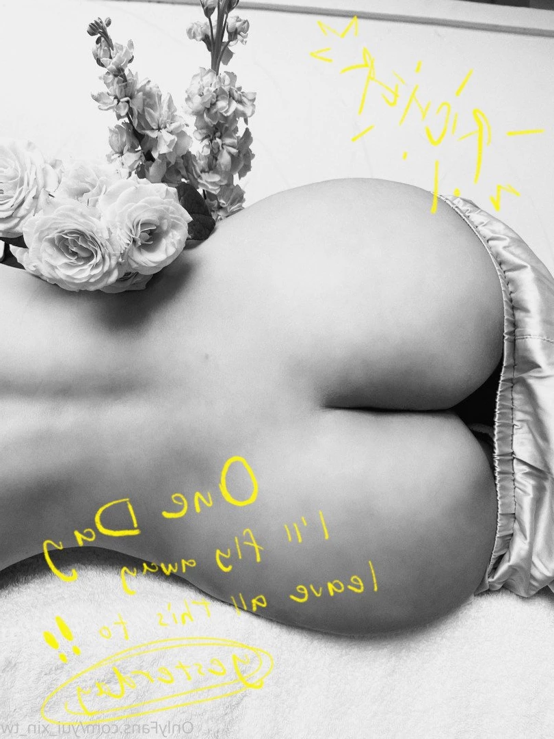 辛尤里 [ yui_xin_tw ] Onlyfans leaked photo 1277024 on Hotleaks.tv