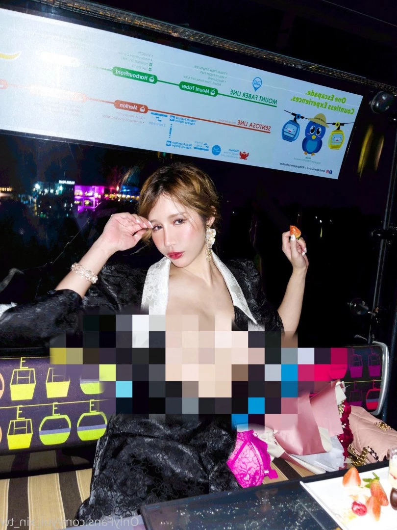 辛尤里 [ yui_xin_tw ] Onlyfans leaked photo 1277226 on Hotleaks.tv