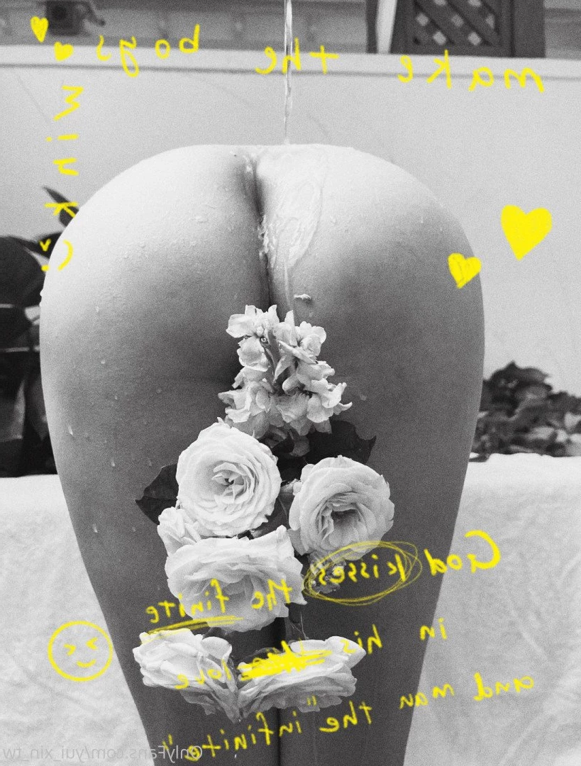 辛尤里 [ yui_xin_tw ] Onlyfans leaked photo 1277270 on Hotleaks.tv